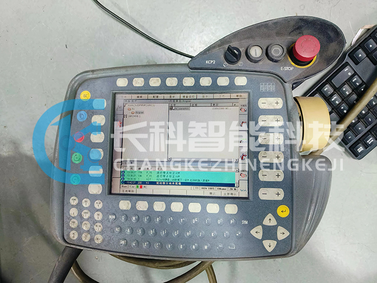 Repair Warehouse Card KRC2 Control Cabinet KPC ed05 Host 00-132-566