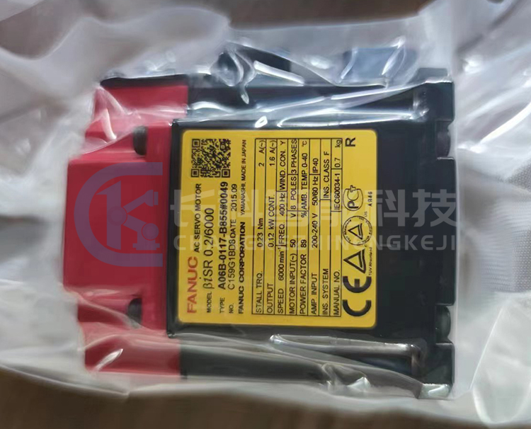 發那科LR Mate 200iD五六軸電機A06B-0117-B855#0049