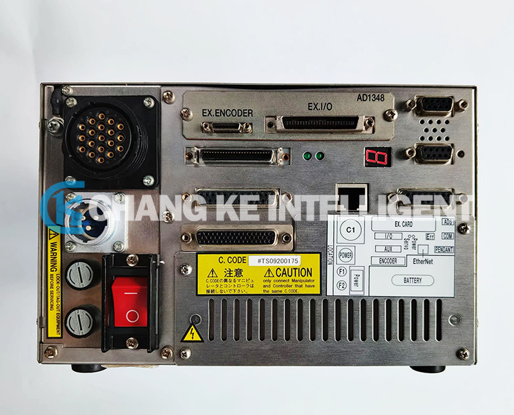 NIDEC SANKYO Compact Control Cabinet SC5000